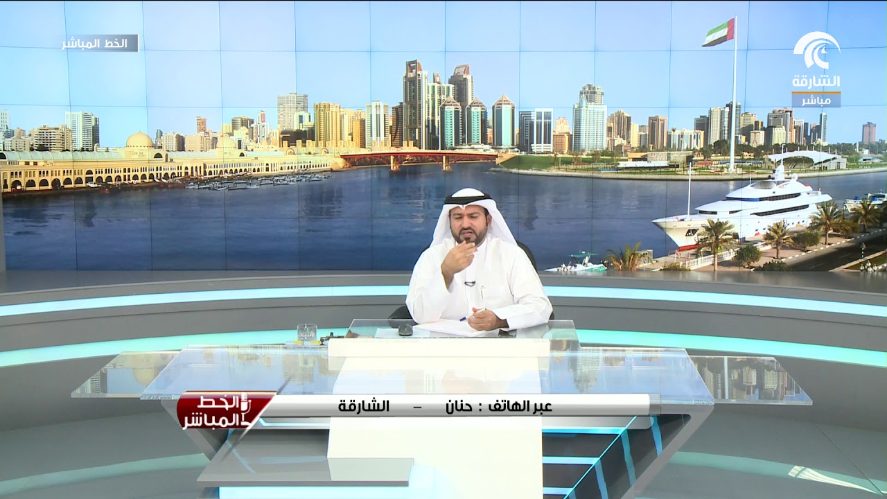 حاكم الشارقة يرد على اتصال متصلة للخط المباشر اشتكت من أصوات مزعجة تصدر من مطعم قريب من سكنها