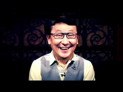 愛的萬物論－李四端篇