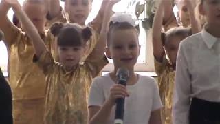 Закрытое выступление в ШГТ / Special concert in school / Un concierto especial