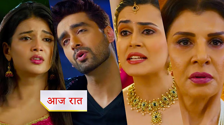 Yeh Rishta Kya Kehlata Hai NEW PROMO 11th July 2025