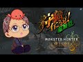 【モンハンワイルズ】ワイルズ視聴者参加型！ もうすぐアプデだね！【浦上直哉】