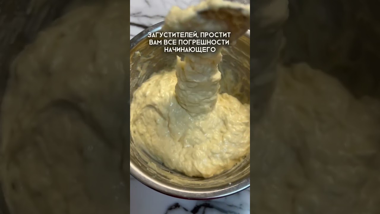 С какого хлеба начать печь без глютена?