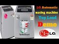 LG Washing Machine Demo Top Load 6.5kg Model T70sksf1z // How to use washing machine#lg#lgindia