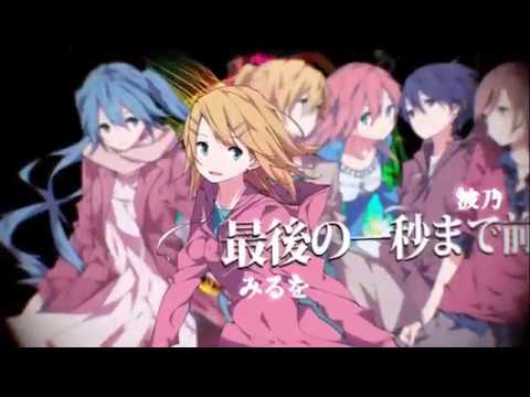 Blessing 12人合唱　【歌ってみた】