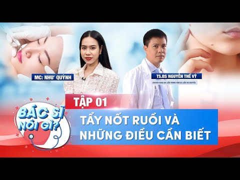 Video: Cách xử lý nốt ruồi: hướng dẫn từng bước