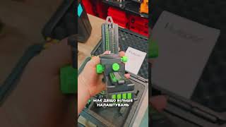 Порівняння лазерних рівнів laser pro, huepar, s04