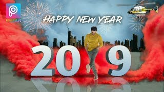 Happy NEW YEAR 2019 WISHES|| PICSART photo editing screenshot 1