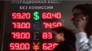 Банк России снизил курсы доллара и евро на 11 апреля