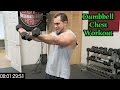 Intense 5 Minute Dumbbell Chest Workout