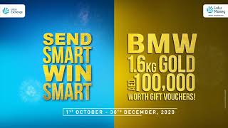 Send Smart Win Smart Campaign (UAE)