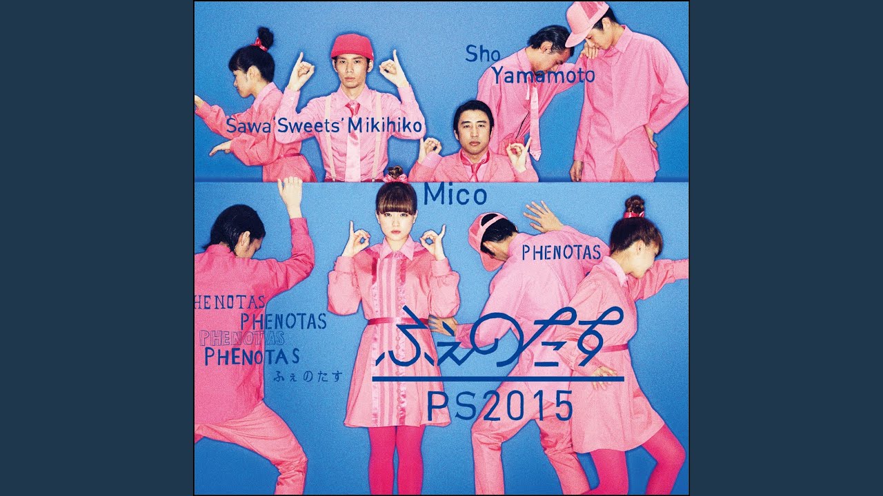 Watch Fashion Sensou on YouTube Watch Fashion Sensou on YouTube