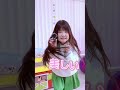かわちぃ！うちゅくしい！お出かけコーデ紹介！- はねまりファミリー