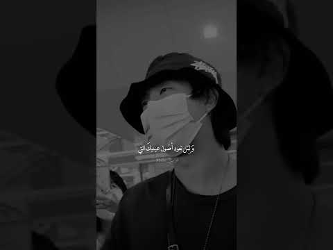 ق ل لي أيا رج لا لأي قبيلة إيديت نامجون