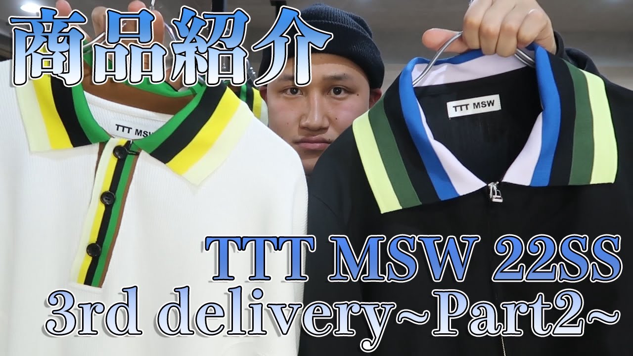 贈呈 TTT MSW 2022SS シースルーカットソーシャツ i9tmg.com.br