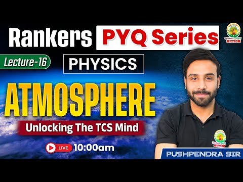 Atmosphere | Rankers PYQ Series | For SSC CGL,CPO,CHSL,MTS | Pushpendra Sir #sscscamnews