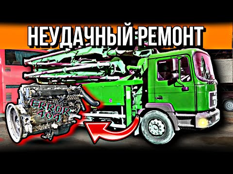 Видео: ШОК!!! ОШИБКА ЦЕНОЙ 500 000 РУБЛЕЙ///НЕПРАВИЛЬНОЕ РЕШЕНИЕ ПРИ СБОРКЕ!!!