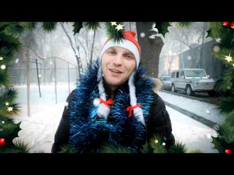 В лесу родилась елочка - Remix by Thelook.kz