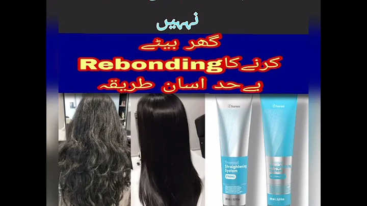 framesi Rebonding full tutorial @ Gorgeous look by...