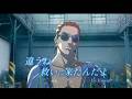 【BATTLE OF TOKYO 〜RE:BIRTH〜】VinceP(≠JIMMY) / 「DYSTOPIAN PARADISE」