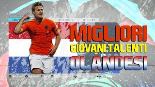 I MIGLIORI GIOVANI TALENTI OLANDESI ?? | CONSIGLI CARRIERA ALLENATORE FIFA 20 #11