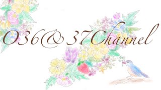 【番外編211】036&37ちゃんねる：完全オフモード。まったり、ダラダラ、とりとめなく。夕方、一杯やりながらお気楽に。イメージは「深夜ラジオ風」。不動産投資の話とかはしません。