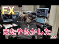 [FX] たまにやらかす人は必ず観て下さい！コツコツドカンは簡単に直りません！FX初心者から中級者必見
