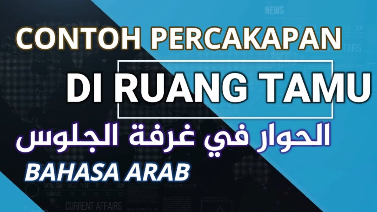 Percakapan Bahasa  Arab  di Ruang  Tamu     