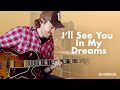 I'll See You In My Dreams - Joe Robinson