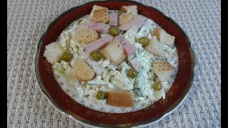 ОЧЕНЬ ВКУСНЫЙ и сытный САЛАТ ! Зарядись витаминами ! ОЧЕНЬ ВКУСНЫЙ и сытный САЛАТ ! Зарядись витаминами !