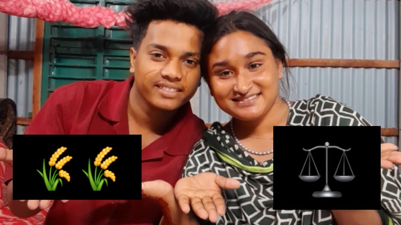 রিয়ার মা এবং শান্তর মা কোথায় ভোট দিলো ধানের শীষ নাকি জামাত ইসলাম দেখুন দর্শক বন্ধুরা