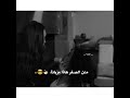 تـكفا تــكفا يــا مـــــعذربناأ تـكفا تــكفا يــا مـــــعذربناأ