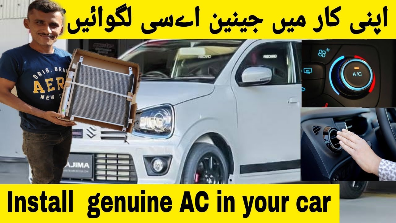 New Suzuki Alto Vx Ac Installation In Pakistan New Suzuki Alto Vx Ac Titting Car Ac Service Youtube