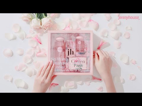 [JENNYHOUSE <strong>COSMETICS</strong>] <strong>NO</strong> WASH CLEANSING WATER 제니하우스 코스메틱 노워시 클렌징 워터