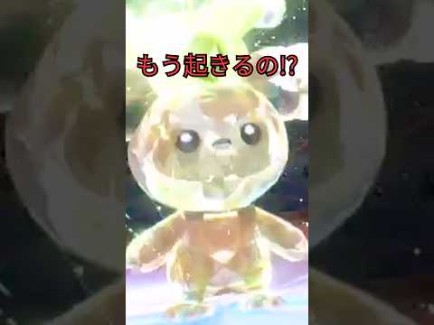【草タイプ縛り】ポケモンSV　対策したハネッコでむしジムにリベンジ！