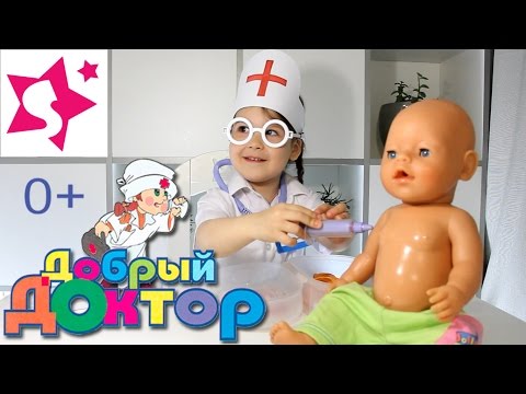 Video: Dopad PReOperativního Midazolamu Na OuTcome U Starších Pacientů (I-PROMOTE): Protokol Studie Pro Multicentrickou Randomizovanou Kontrolovanou Studii