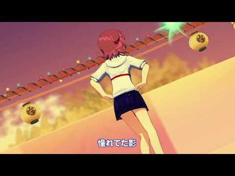 Kimi ni Futatabi Aeta Kiseki -.aif mix-