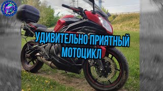 видео: Kawasaki ER 6 Когда техническое обслуживание может быть приятным картинка: Kawasaki ER 6 Когда техническое обслуживание может быть приятным