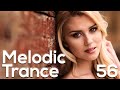 Tranceflohr - Melodic Trance Mix 56 - July 2020