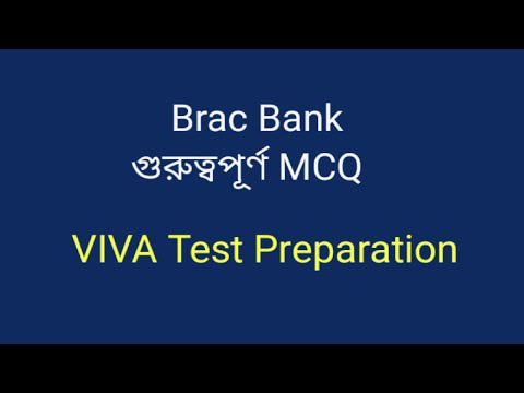 BRAC BANK VIVA Test Preparation 2021