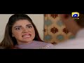 Watch Mera Ghar Aur Ghardari - Episode 06 Best Moments | HAR PAL GEO Online In HD