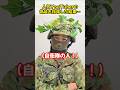 人気YouTuberの偽装を指導した結果…