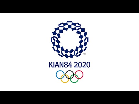 기안84 올림픽 픽토그램