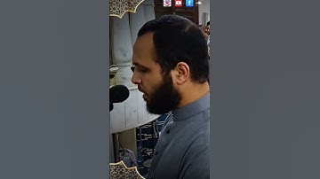 تلاوه رائعه ما تيسر من سورة الفرقان ❤️ للقارئ الشيخ محمود أبو سعده  رمضان. 1446/2025