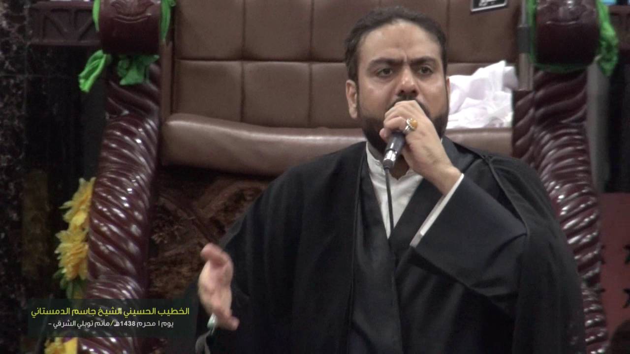 نعي النهاية :: الشيخ جاسم الدمستاني | يوم 1 محرم 1438 هـ | مأتم توبلي الشرقي