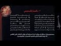 بالمسا بالسحيمي من التراث العقباوي سمسمية عقباوية