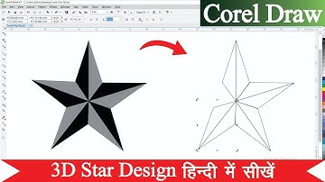 How To Make 3d Design in Coreldraw? | How To Make 3D Star Drawing? | Coreldraw Tutorial in Hindi