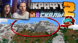 :  1.18    2 ! |   |   Nerkin