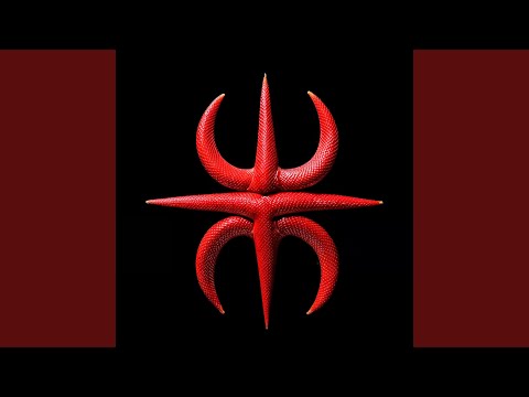 Disappear Extended Mix