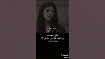 علوم الأولين لغز أروع قصه عايش ونوره تصميم واقع حال 