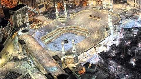 الشيخ علاء المزجاجي - سوره البقره